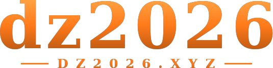 dz2026 logo
